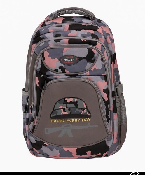 Sac à dos camouflage moderne