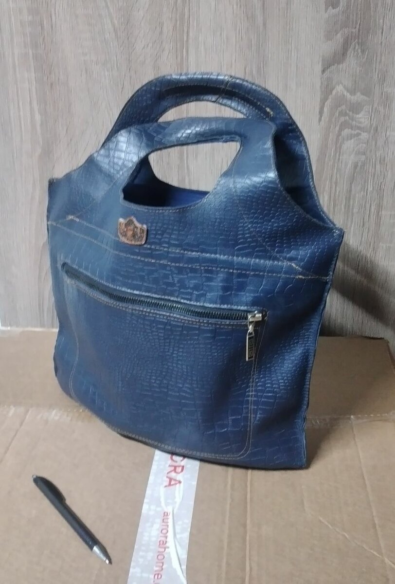 Сумка Бизнес- рыбка  фирма Кельдос