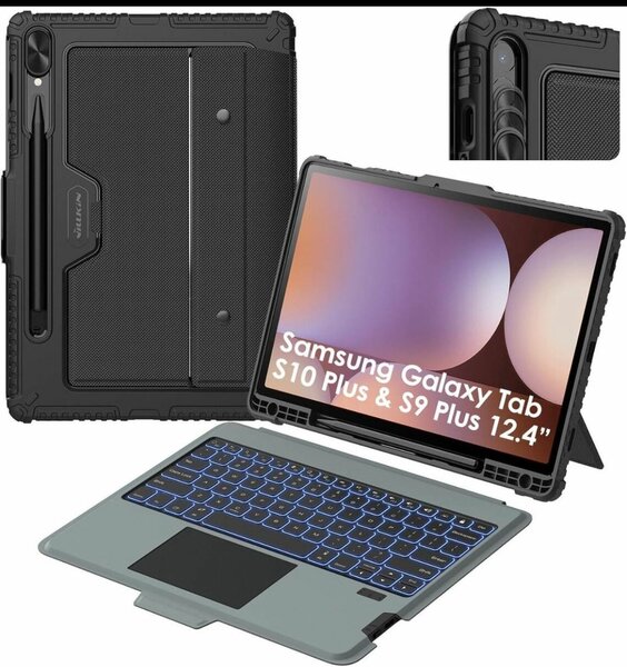 Étui clavier Samsung Galaxy Tab