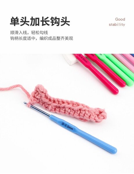 Crochet 1000fr l'unité