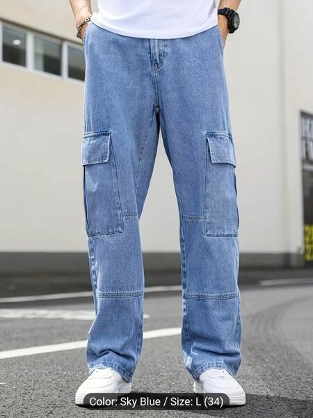 Men's Casual Cargo Denim Pants For Four