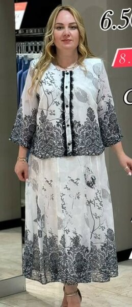 НАРЯДНОЕ ПЛАТЬЕ