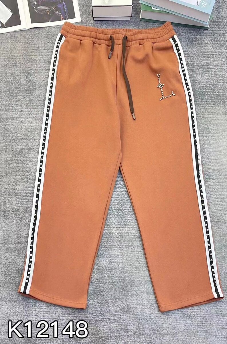 Pantalons de sport tendance