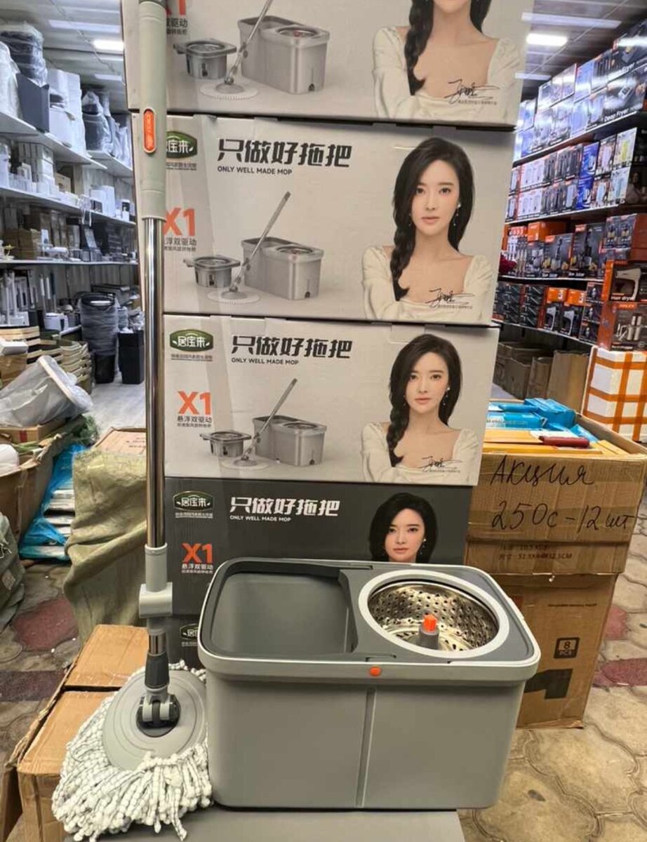 Швабры для мытья полов