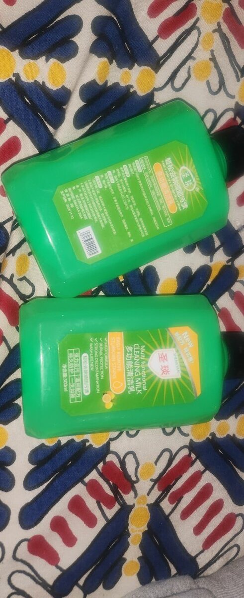 Lait Nettoyant Multi-Usages