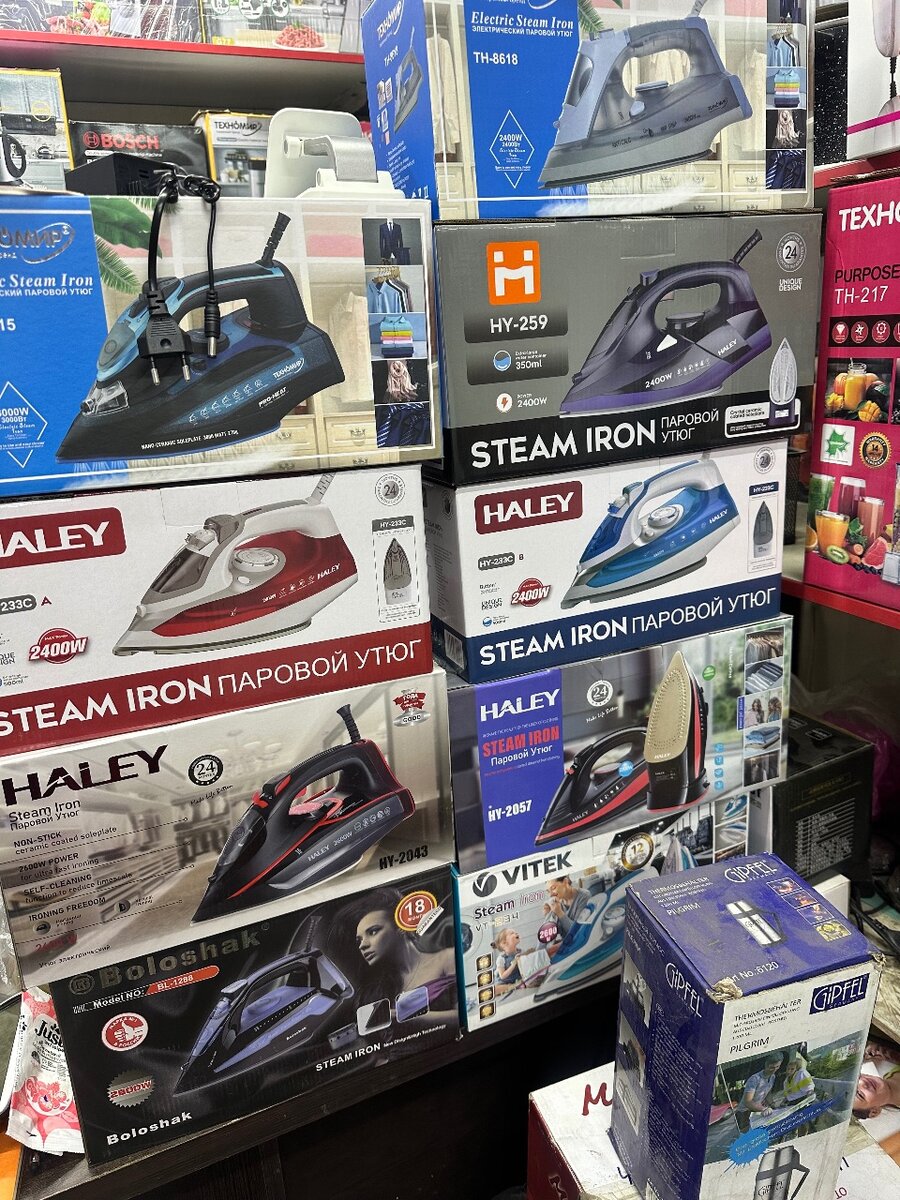 Профессиональные утюги для одежды