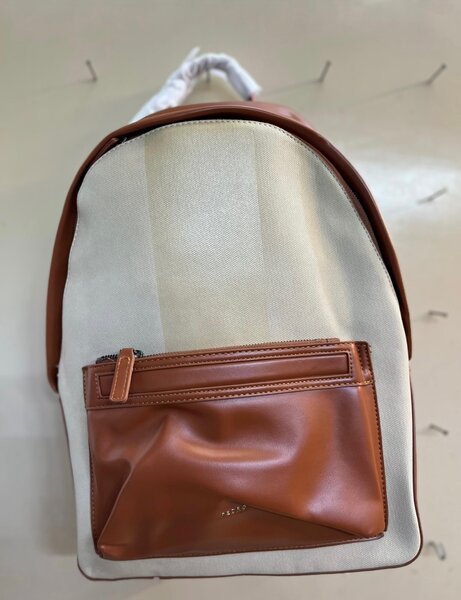 Sac à dos en cuir élégant