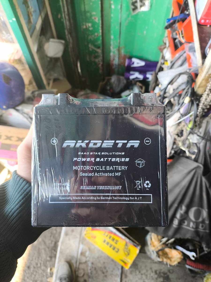 Аккумулятор