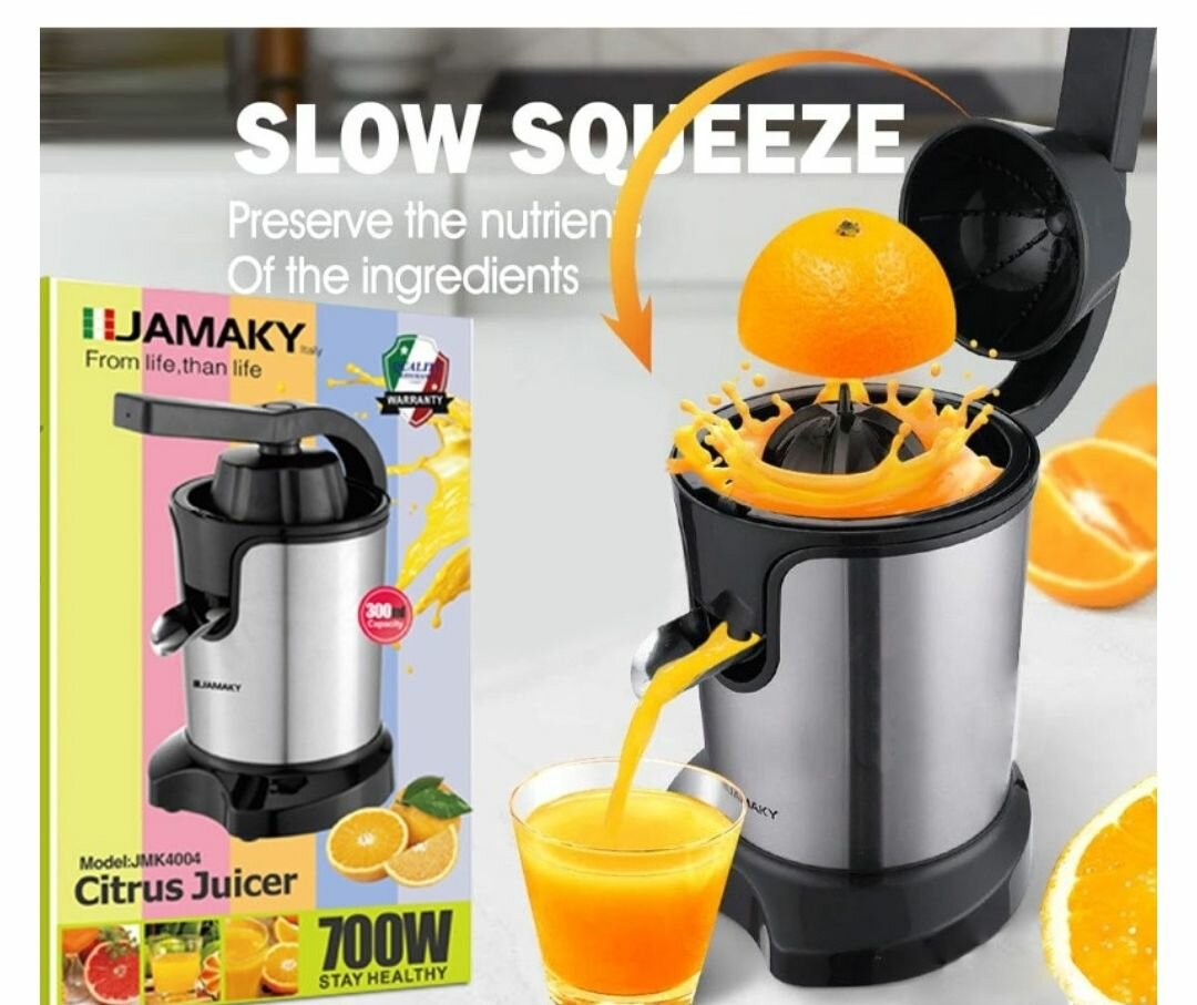 700W 0.3L CITRUS JUICER WITH TWO PRESS CONES JMK4004 (L12.20