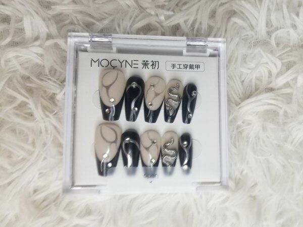 Faux ongles