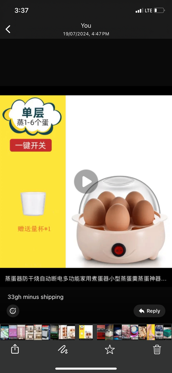 Egg cooker/steamer