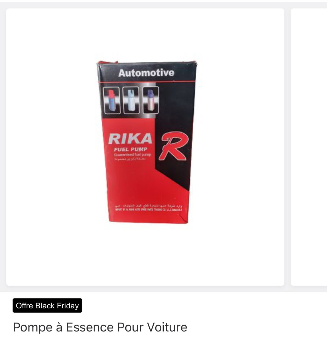 Pompe à essence pour voiture