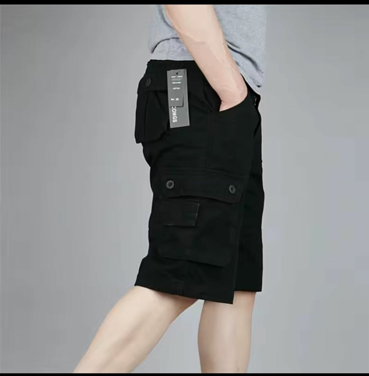 Short chasseur pour homme