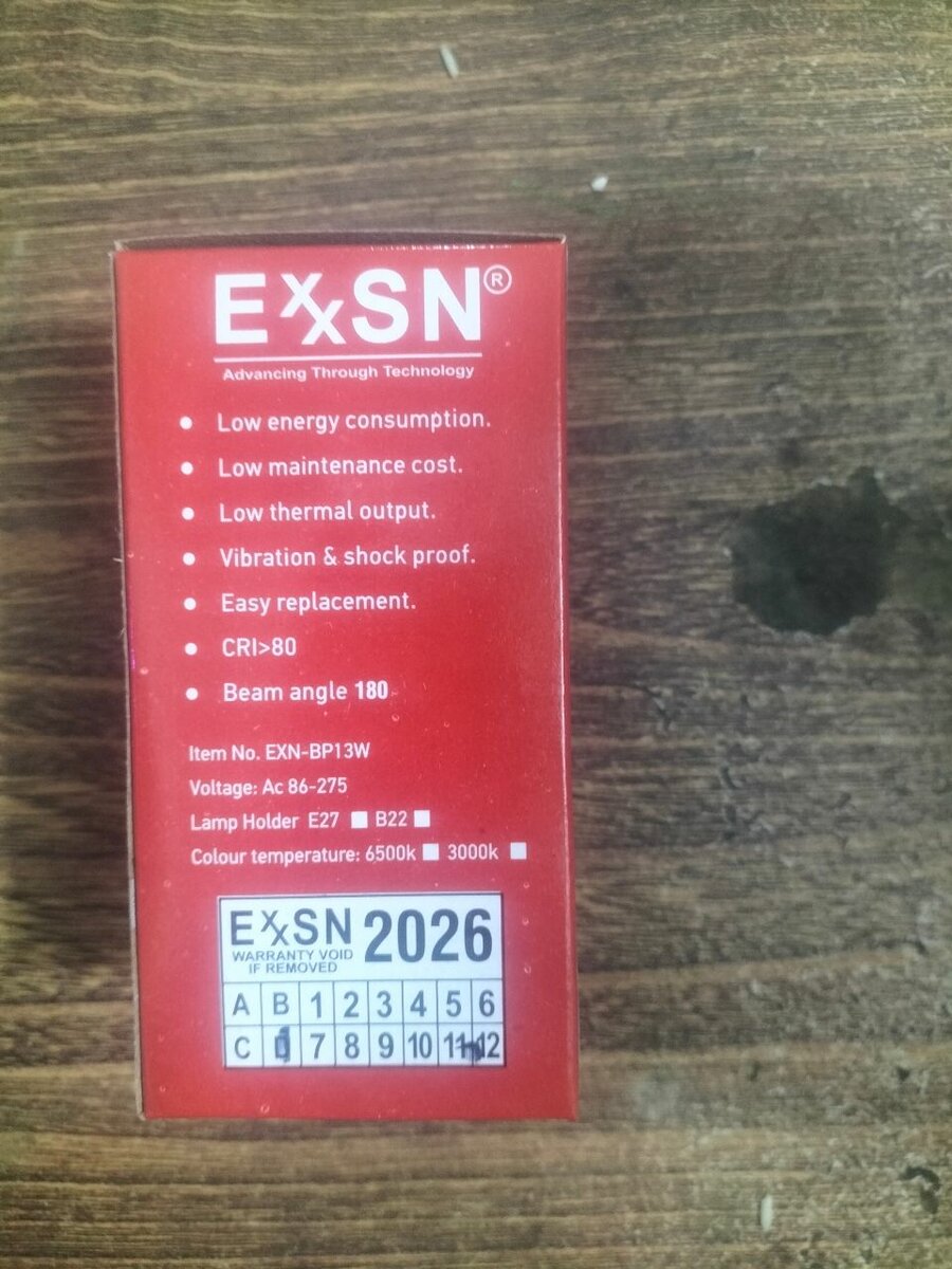 Exxn Led bulb 13w