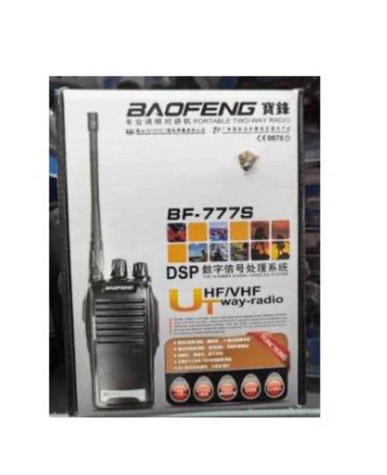 Talkie-walkie Baofeng BF-777S