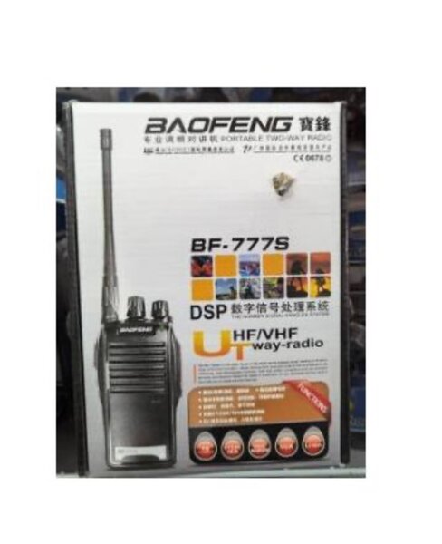 Talkie-walkie Baofeng BF-777S
