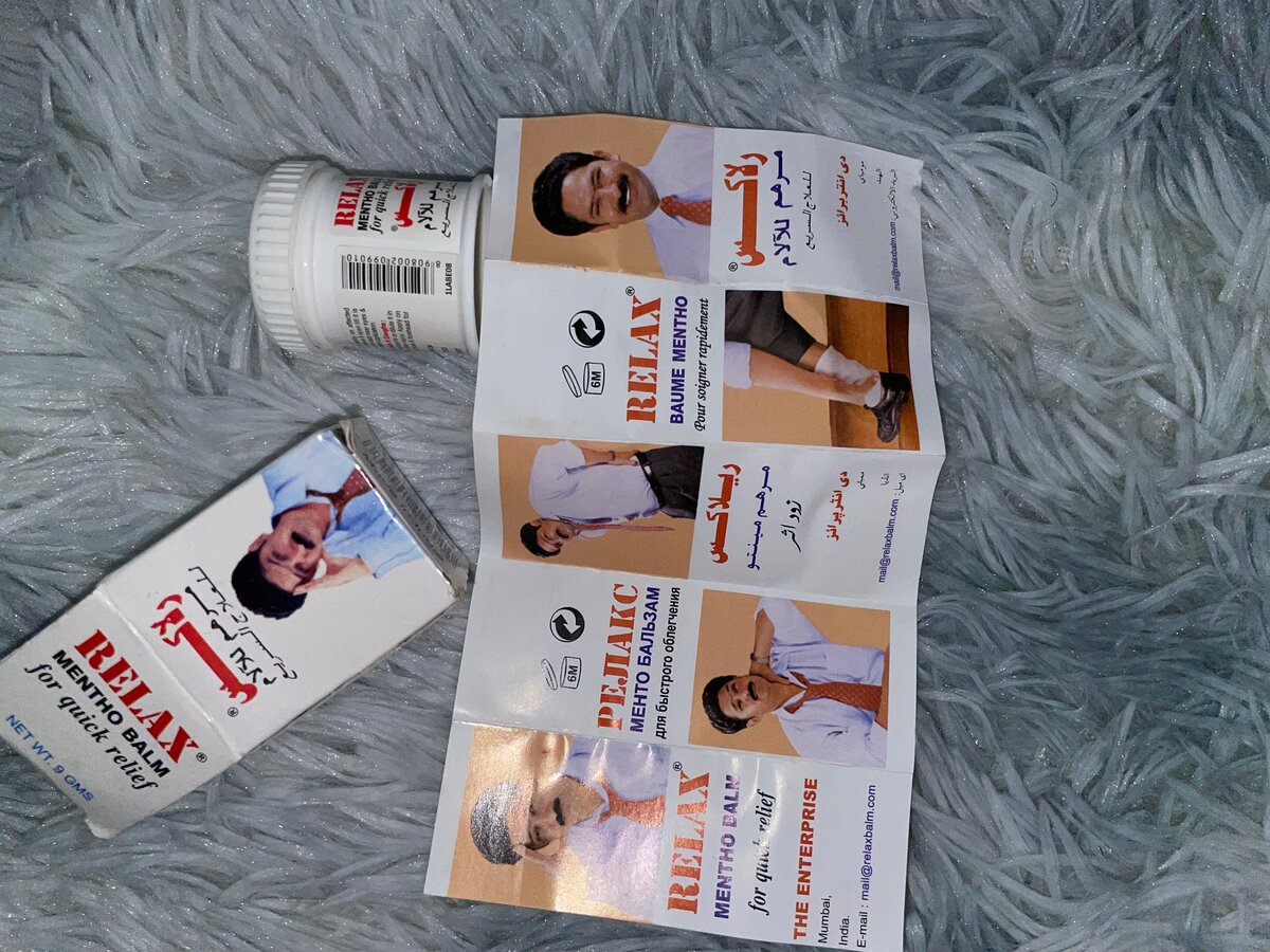 Baume relaxant mentholé