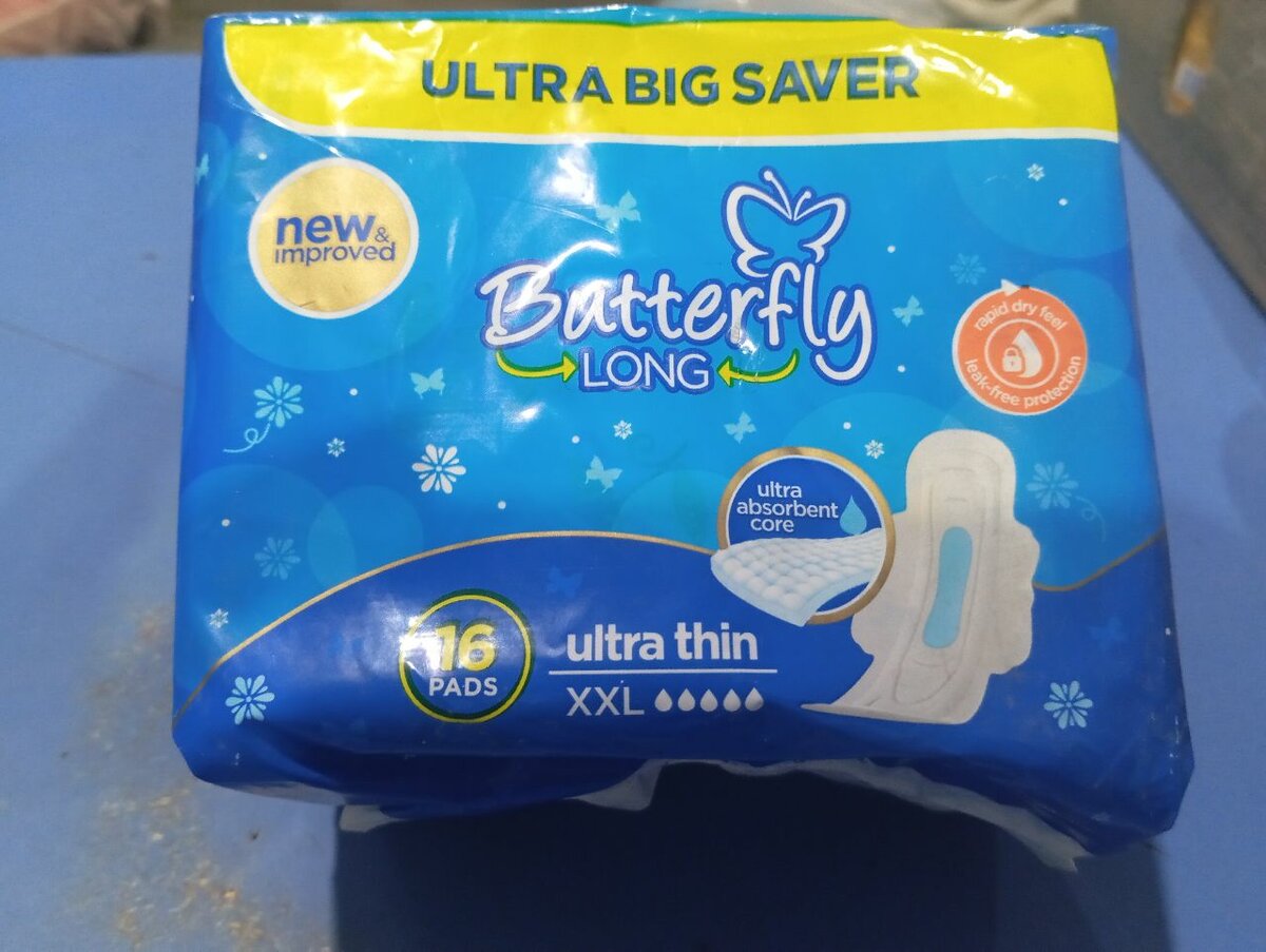Butterfly long ( ultra thin )