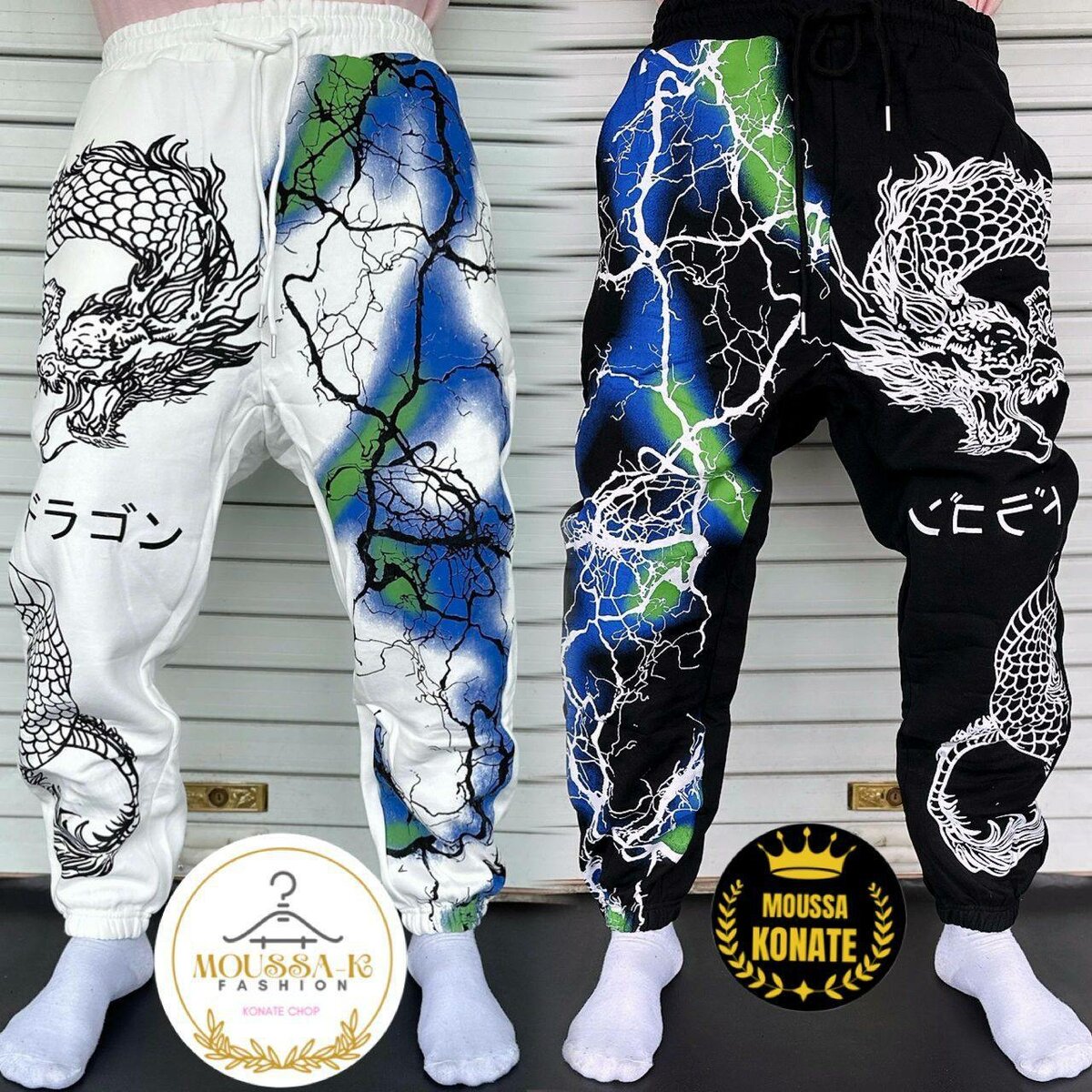 Joggings