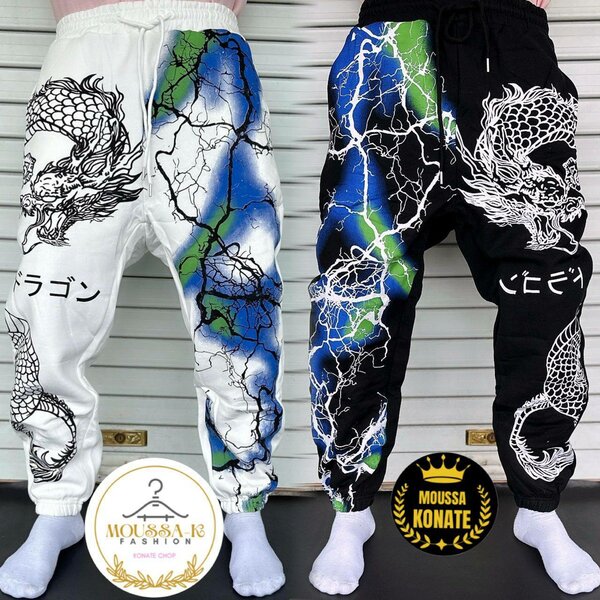 Joggings