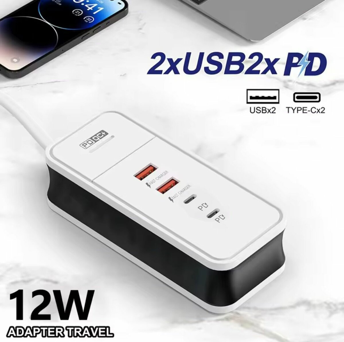 Cable + Chargeur mural USB pour téléphone portable