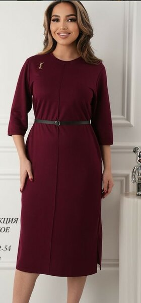 ТРИКОТАЖНОЕ ПЛАТЬЕ