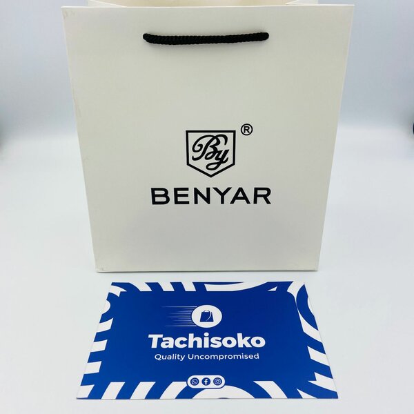 Benyar Gift Bag