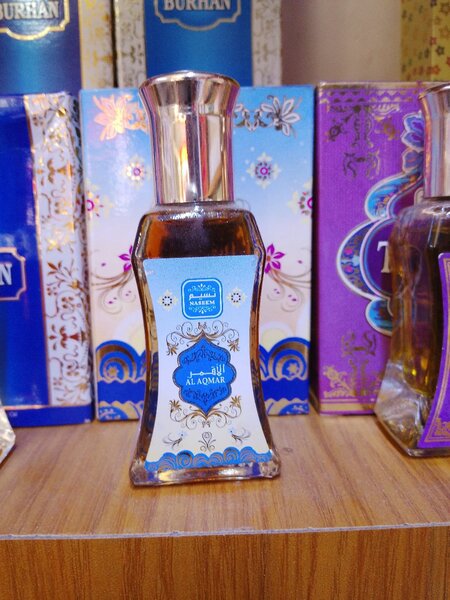 Huile Parfumée Al Aqmar