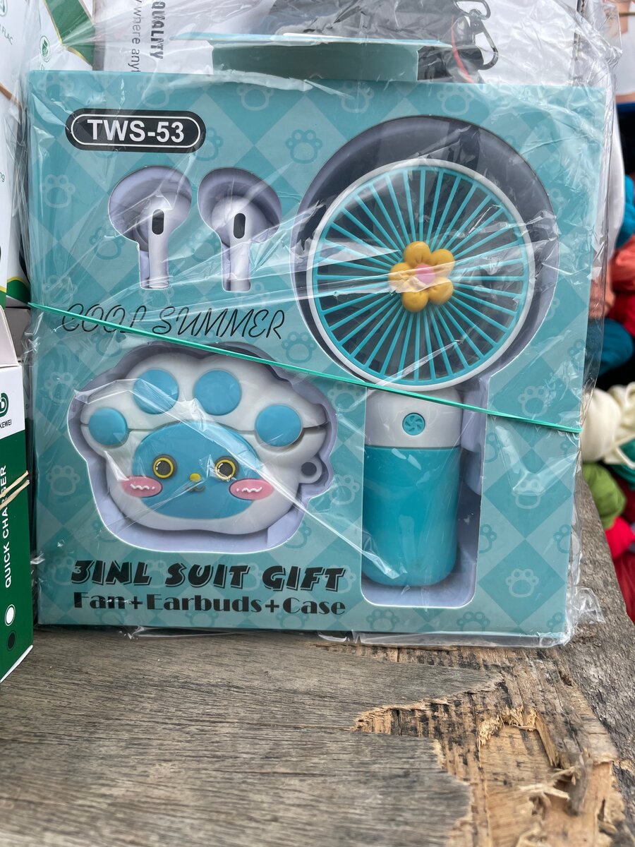 Ensemble 3-en-1 Été Cool