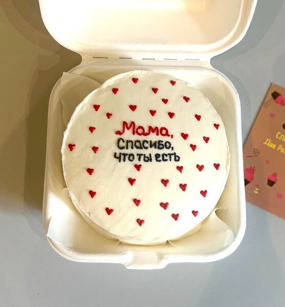 Бенто «маме»