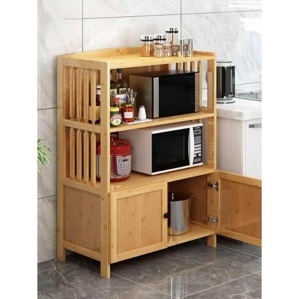 Armoir de rangement