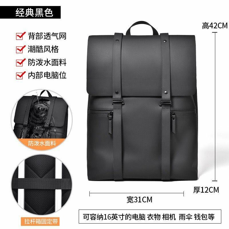 Original Backpack for all occasions available