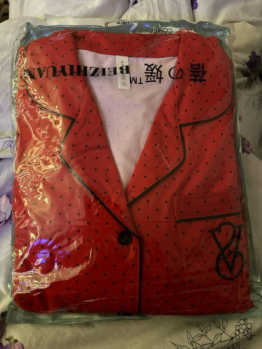 Пижама двойка