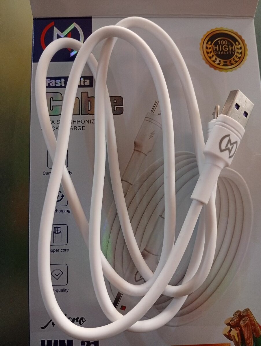 Fast Data Cable | Andriod