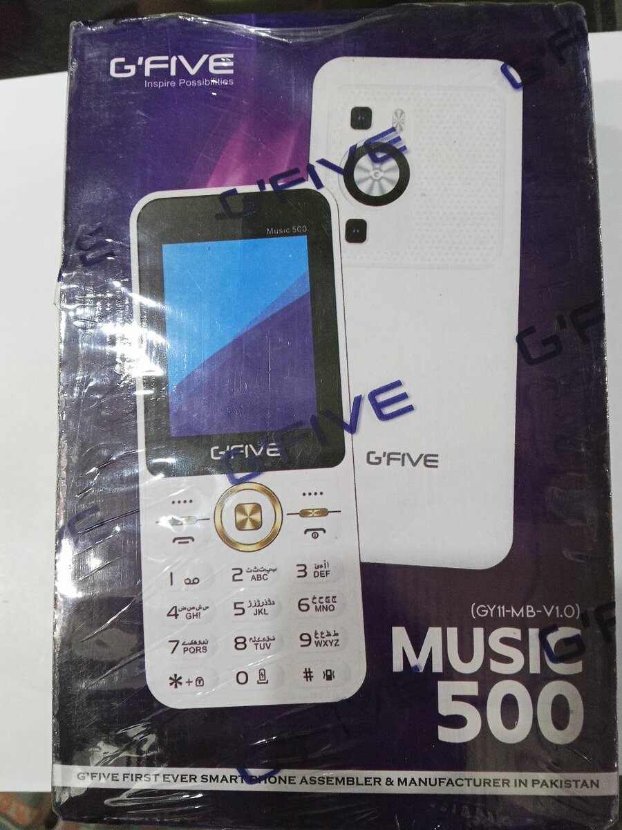 G Five Mobile