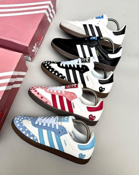 Baskets Adidas Samba exclusives