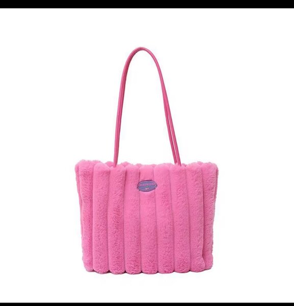 Sac en fourrure élégant