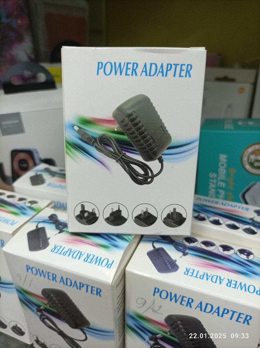 Зарядное устройство