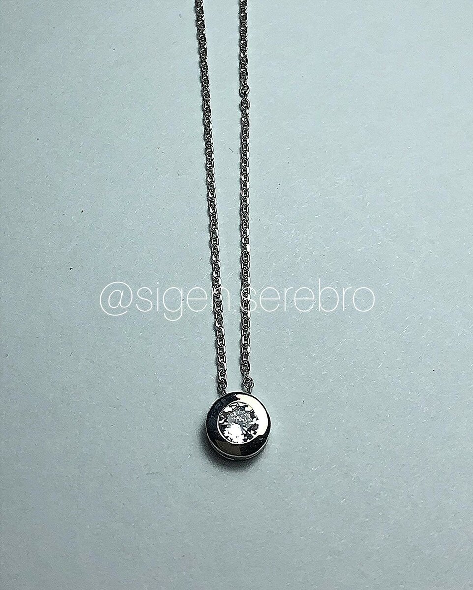 «Одноглазка» Цепочка