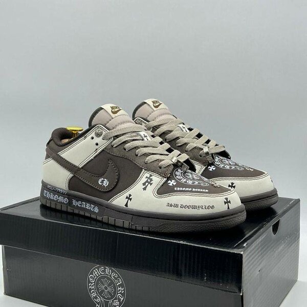 Chaussures Nike sb