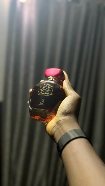 Eau de Parfum LAMSAT HARIR