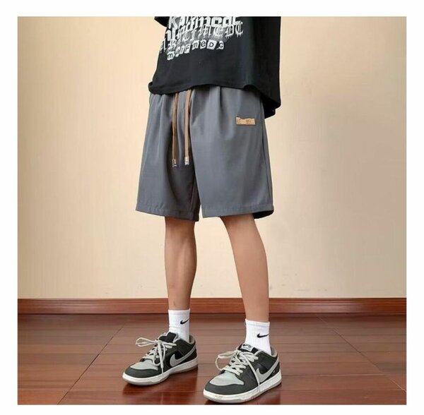 Shorts de sport gris