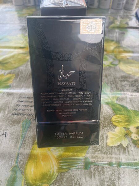 Eau de Parfum UR WAY