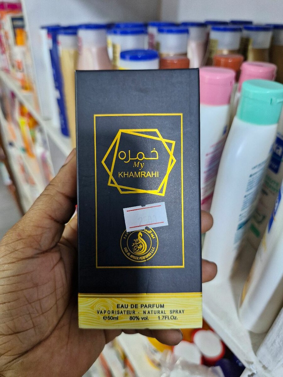 Parfum My Khamrahi 65ml
