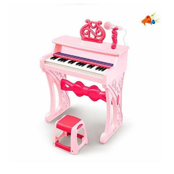 Piano avec micro + chaise