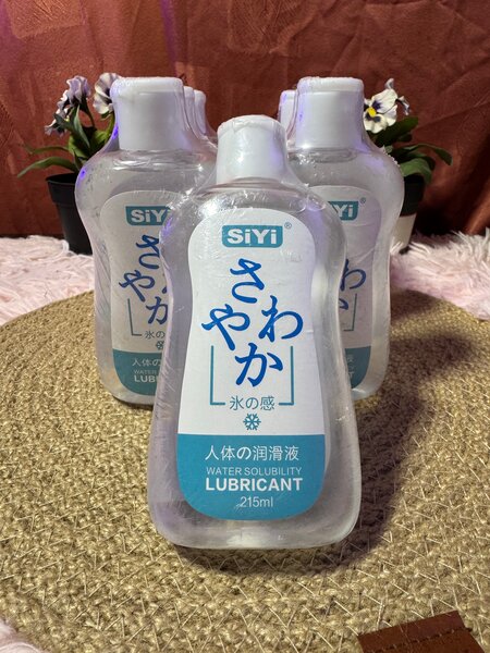 SiYi 215ml