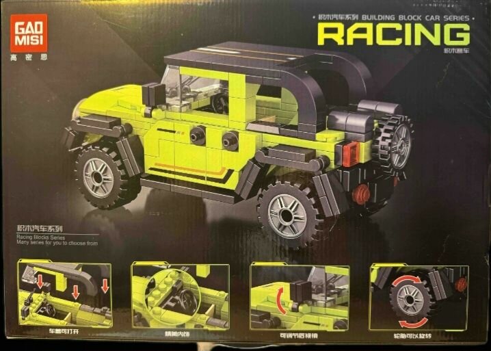 Kit de Construction Voiture