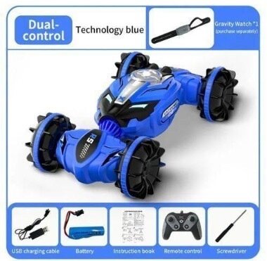 Voiture RC Cascade Télécommandée