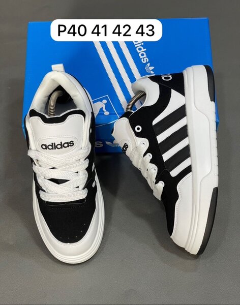 ADIDAS disponible