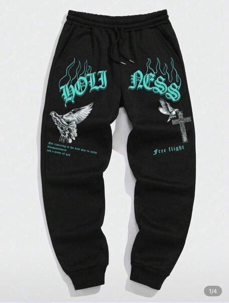 Pantalon jogger urbain imprimé